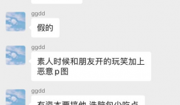 吃瓜爆料群怎么进不去,吃瓜爆料群为何难入？探秘入群难题